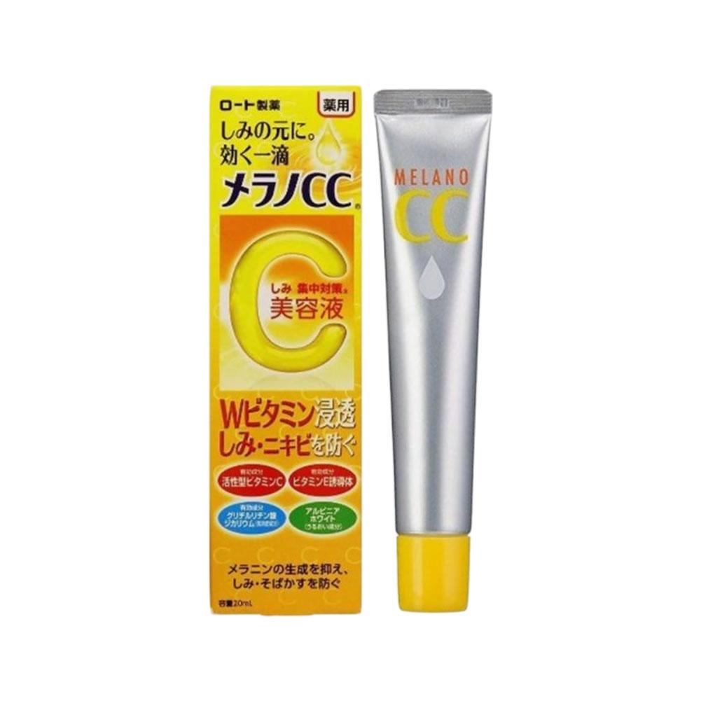 Luxury Skincare Brands - MELANO Cc Rohto Essência anti-manchas eficaz