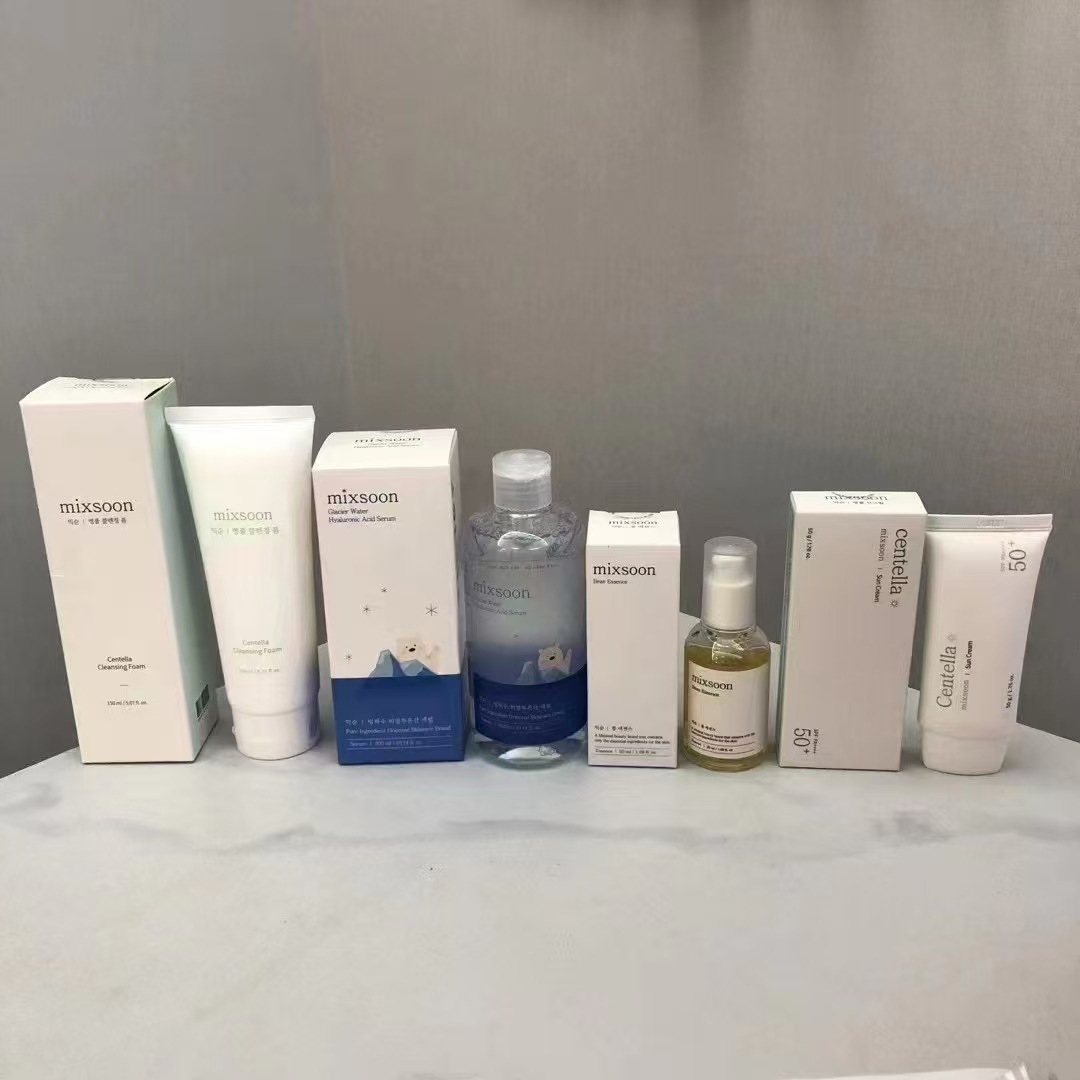 Luxury Skincare Brands - Essência de Creme de Feijão Coreano